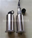 SDJ-705一体化振动变送器厂家