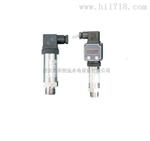 电站油混水信号器WI012-150-WW/2插入深度