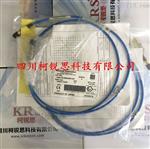 美国AI-TEK探头70085-1010-330