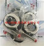 mtl浪涌保护器IOP32/IOP32D/IOPHC32