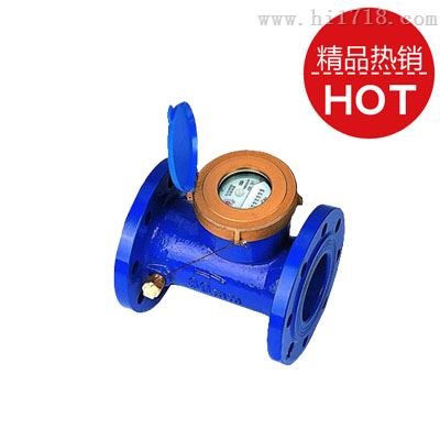 机械水表