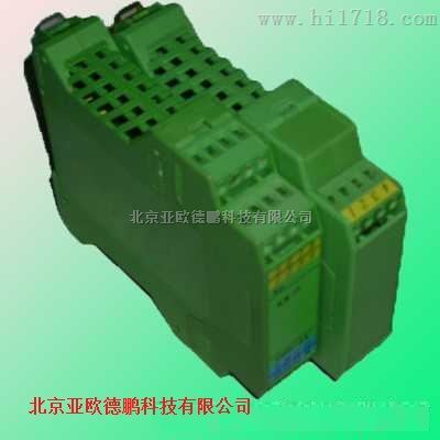 隔离式安全栅