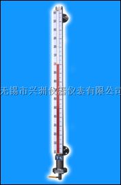 全新磁翻板液位计
