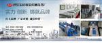 砖坯发热量化验设备 砖厂专用热值热量仪 砖厂大卡设备检测仪