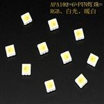 黑色APA102灯珠/WS2813断点续传/SK6812/RGBW全彩内置IC贴片灯珠