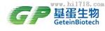干式免疫荧光定量分析仪