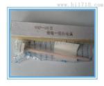 批量供应高温窑厂用WRP-100型S分度小铂铑偶