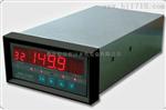 PT100输入TDS-243277温度巡检仪说明书