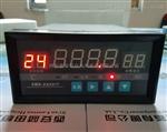 北京TDS-243277智能温度巡检仪新版本