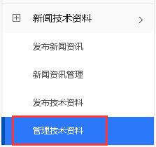 QQ截图20161108151542.jpg