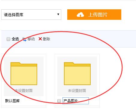QQ截图20161108155108.jpg