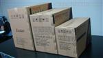 深圳山特15千瓦UPS电源报价、美国山特15KVAups电源报价