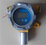 天然气声光报警器  在线监测天然气浓度报警仪