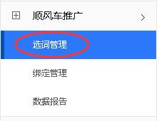 QQ截图20161109100613.jpg QQ截图20161109100613.jpg