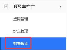 QQ截图20161109110559.jpg