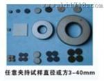 PZT-JH10/8压电陶瓷极化仪器