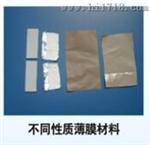 PZT-JH10/8压电陶瓷极化仪器