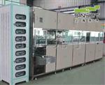 非标型制定超声波清洗机