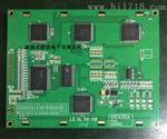 XY160128兼容OCM160128-1,