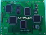 XY160128兼容OCM160128-1,