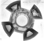 工业无损探伤仪