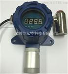 探测系统