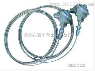 双华供应WRNK-231铠装热电偶 防水式K型热电偶