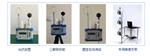 热舒适度仪 IAQ、舒适度PMV、PPD、WBGT、DW露点温度测量于一体 JT-IAQ-50系列空