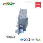 DING8900