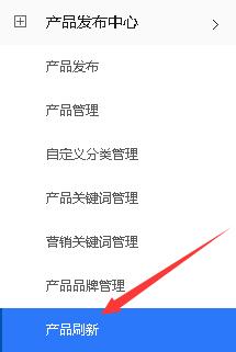 QQ截图20161111142425.jpg