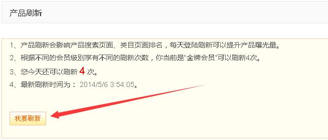 QQ截图20161111142517.jpg