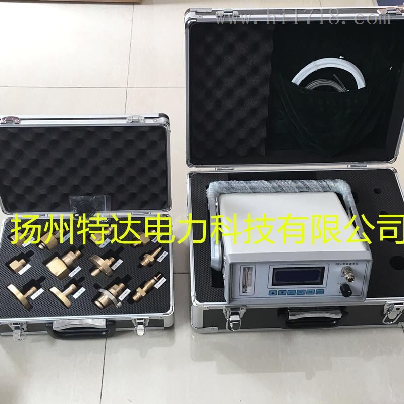 智能微水仪