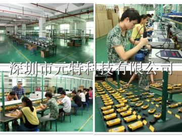便携式煤气报警器
