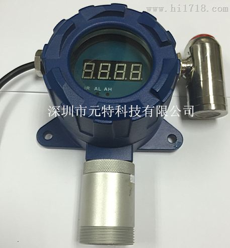 可燃气体报警控制器