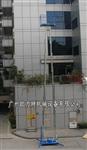 深圳液压直立升降台 高空照明电器升降机