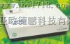 烘干法水分测定仪