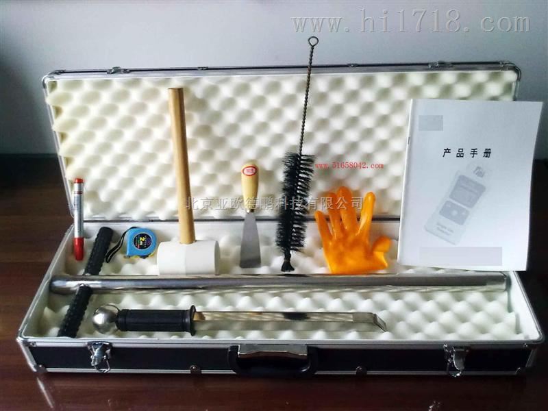 水分活度测试仪