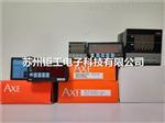 台湾钜斧AXE盘面电表MMS-LE41D 24*48