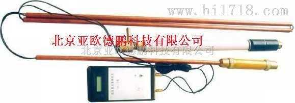 数字式砷测定仪