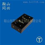 单相高压整流桥QL20KV/2.0A硅堆