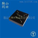 单相高压整流桥QL20KV/2.0A硅堆