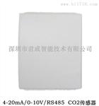 JUCEN君成智能CO2变送器/室内二氧化碳浓度传感器/空间CO2传感器J33-CO2