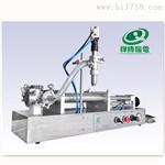 XBGZJ-3000G半自动卧式膏液灌装机