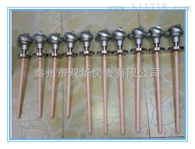 供应钢厂高炉热风炉用高温防喷式铂铑热电偶欢迎咨询