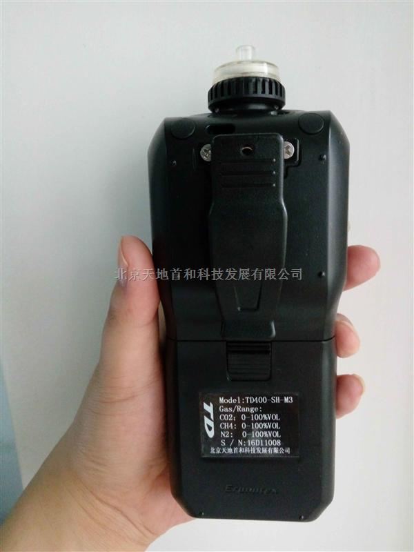 泵吸式硫酸二甲酯测定仪|便携式气体分析仪品牌