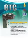 中空旋转平台NT130-10比 台湾鼎缢GTC品牌