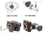 中空旋转平台NT130-10比 台湾鼎缢GTC品牌