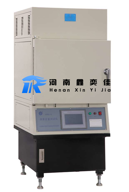 XYJ新标准低温溢流水箱,550W新标准低温溢流水箱,河南鑫奕佳【河南试验仪器指定代理】