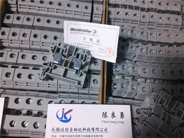 【代理魏德米勒直通型接线端子WDK 2.5 ZQV双层端子特价批发】