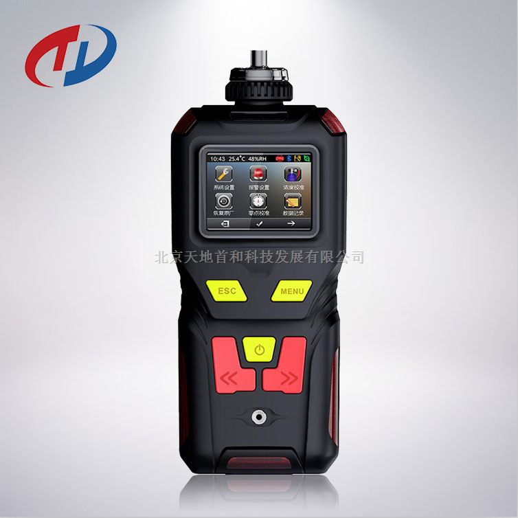 泵吸式总挥发性有机物测定仪TD400-SH-TVOC|便携式TVOC气体分析仪价格